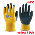 -40°C Thickened Work Gloves Waterproof Windproof Coldproof Full Finger Gloves Winter Padded Outdoor Riding Gloves
