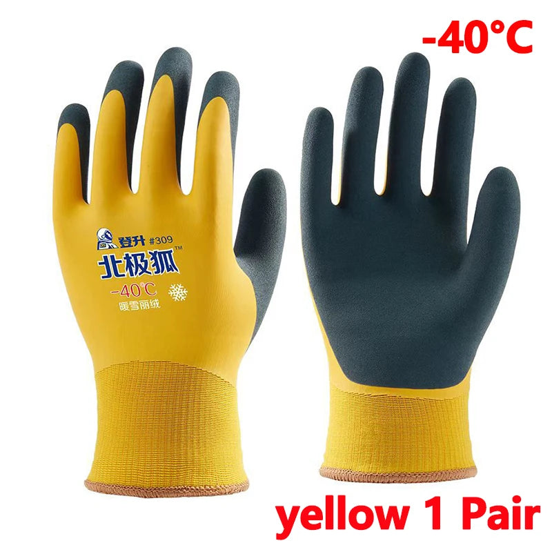 -40°C Thickened Work Gloves Waterproof Windproof Coldproof Full Finger Gloves Winter Padded Outdoor Riding Gloves