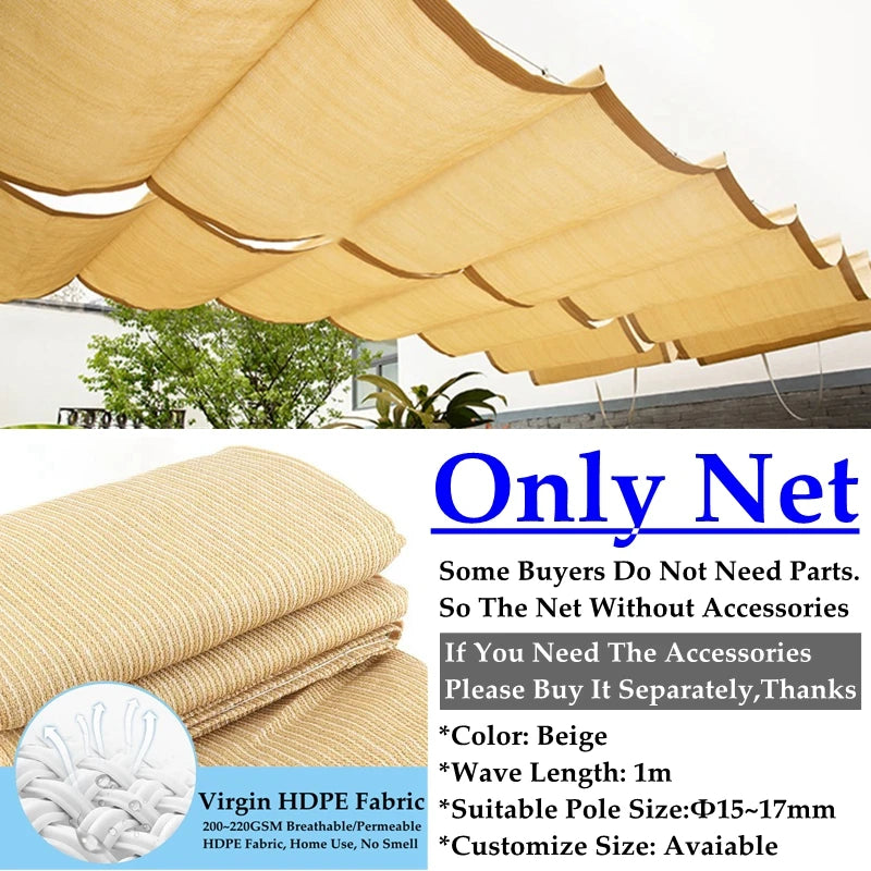 180GSM Beige HDPE Telescopic Wave Sun Shade Net Courtyard Pavilion Pergolas Sun Room Canopy Shading Cloth Terrace Sunshade Nets