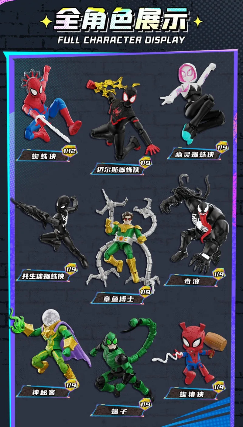 In Stock BLOKEES Marvel Comics Star Edition GV01 GV06 Spider-Man Scarlet Spider Shocker Splicing Toy Model Collection Gift