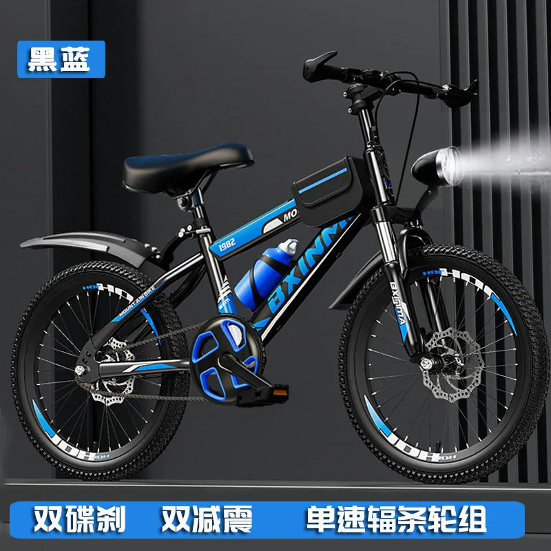 Bicycle for children aged 6 to 12  boys and girls high school children students  mountain bikes  variable speed 18/22 inch bikes