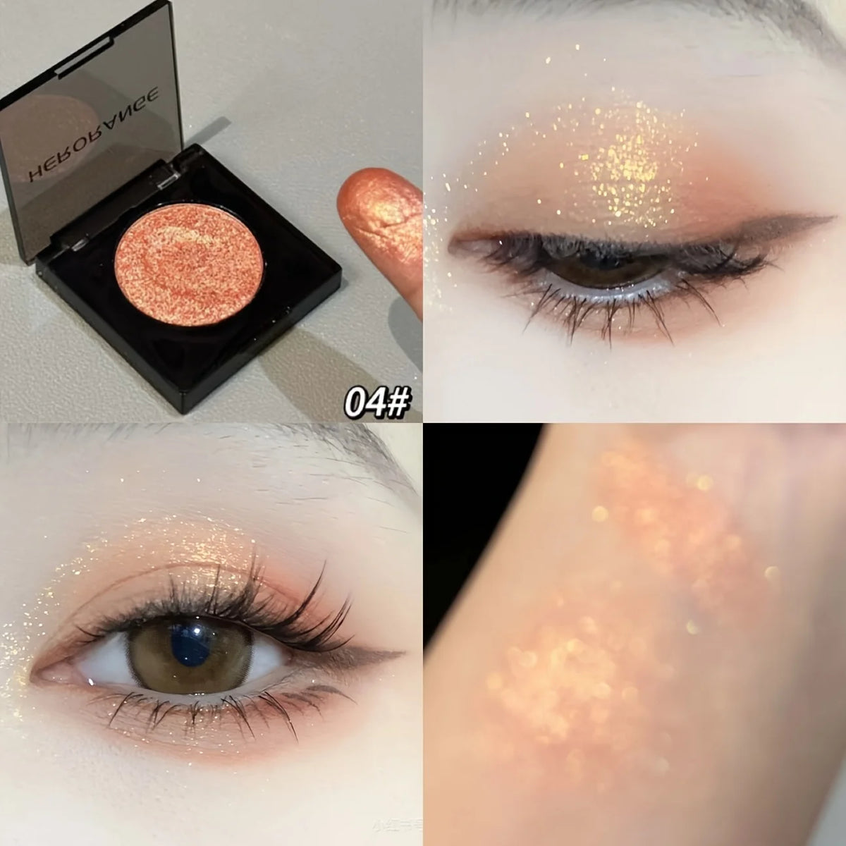 Herorange Pearl Eyeshadow Fine Shimmer Pigmented Non Clumping Brightening Highlight Beginner Friendly