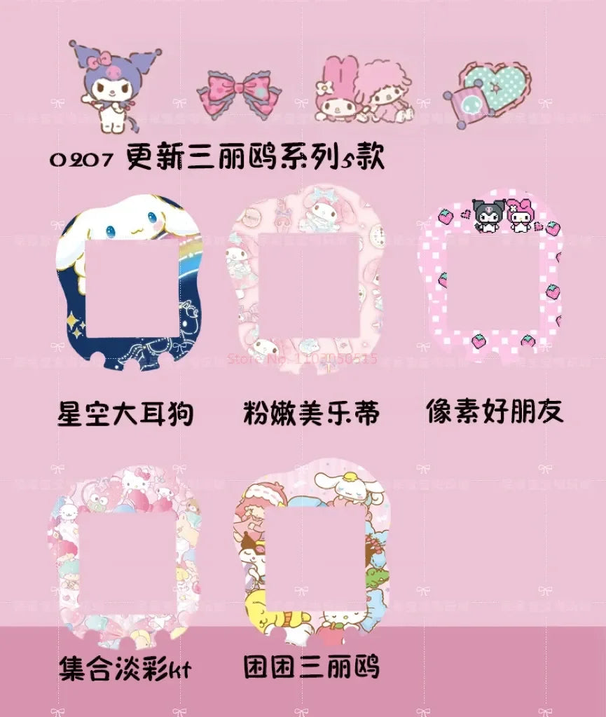 Bandai Tamagotchi Uni Electronic Pet Color Panel Film Panel Paper Soft Film Directly Paste  The Machine Without Disassembling It