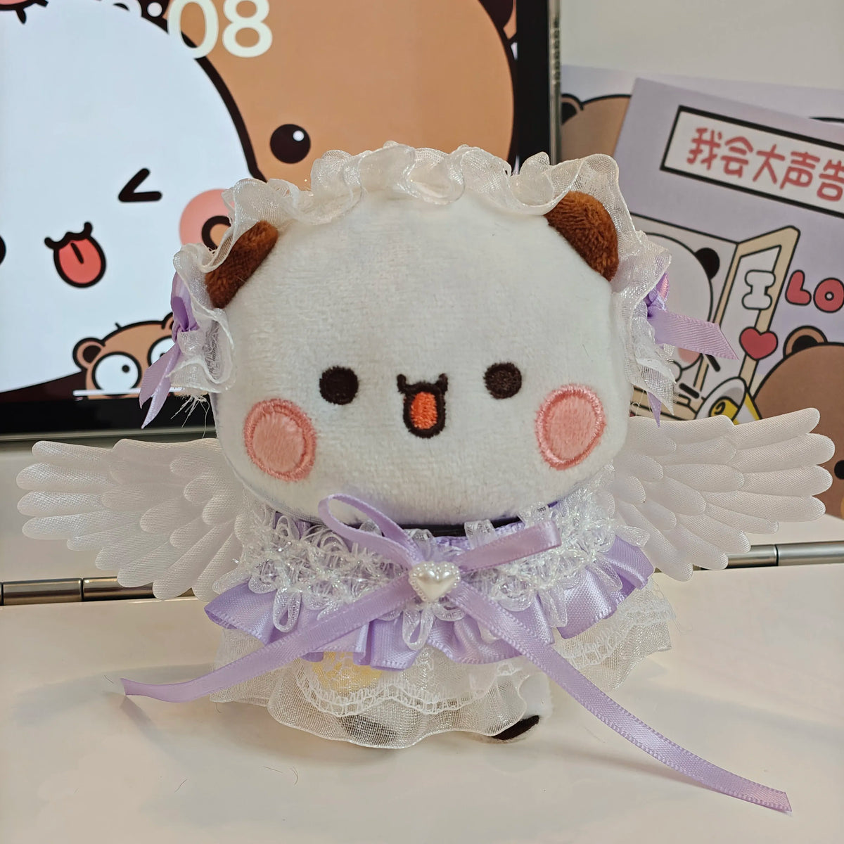 12cm Official Original Panda Bubu And Yier Outfit Change Plush Toy , Bubu And Dudu Plush Pendant Doll Gift