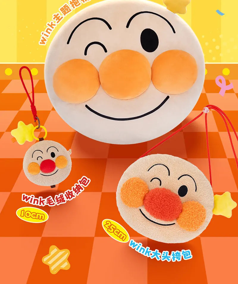 M&G Shop Anpanman Soft Toy Plush Keychain String Design DIY Multiple Characters Bag Charm Backpack Accessory Kids Fans Gift
