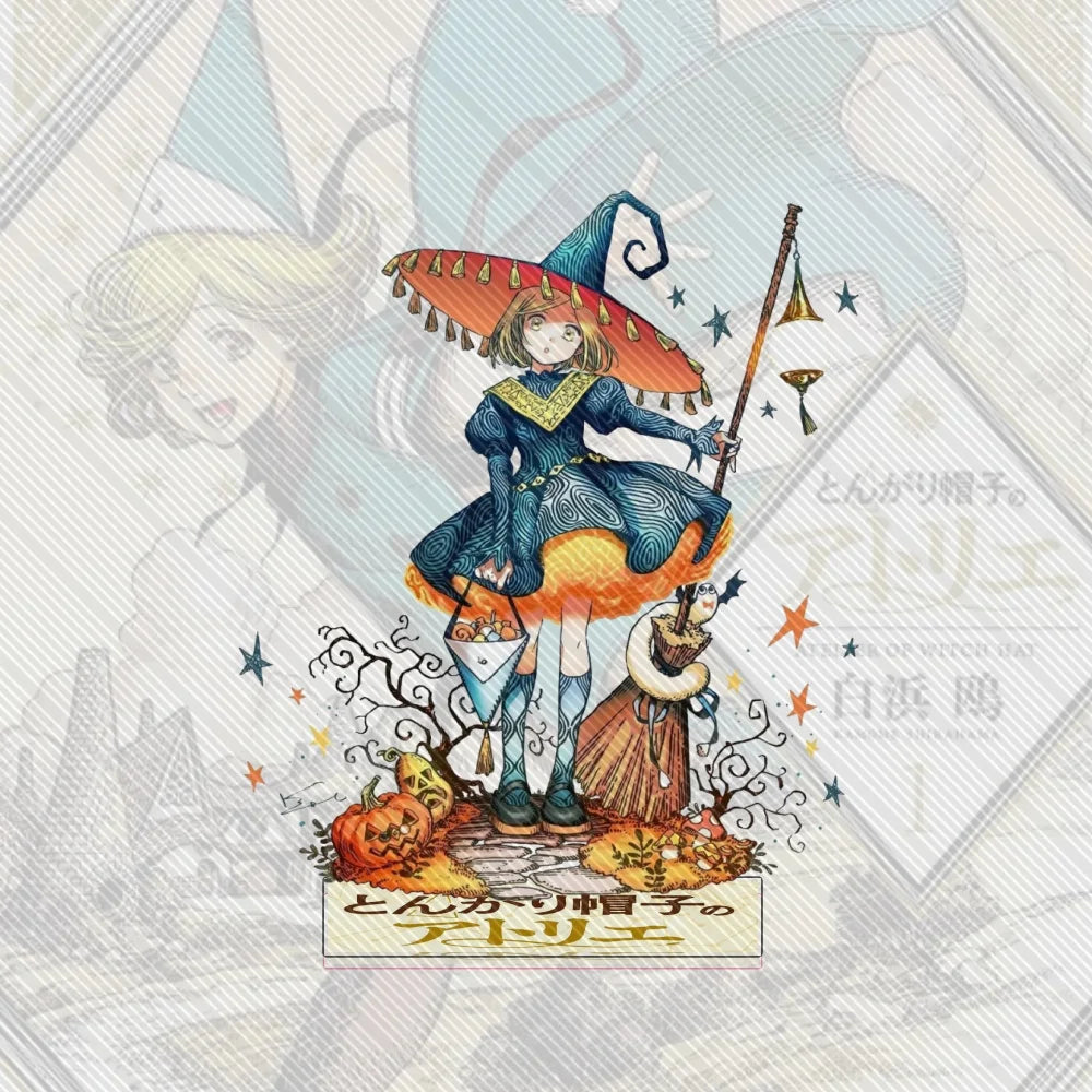 15CM Charm Anime Witch Hat Atelier  Acrylic Stand Model Cosplay Characters Ornament Accessories Goods Collection Gifts