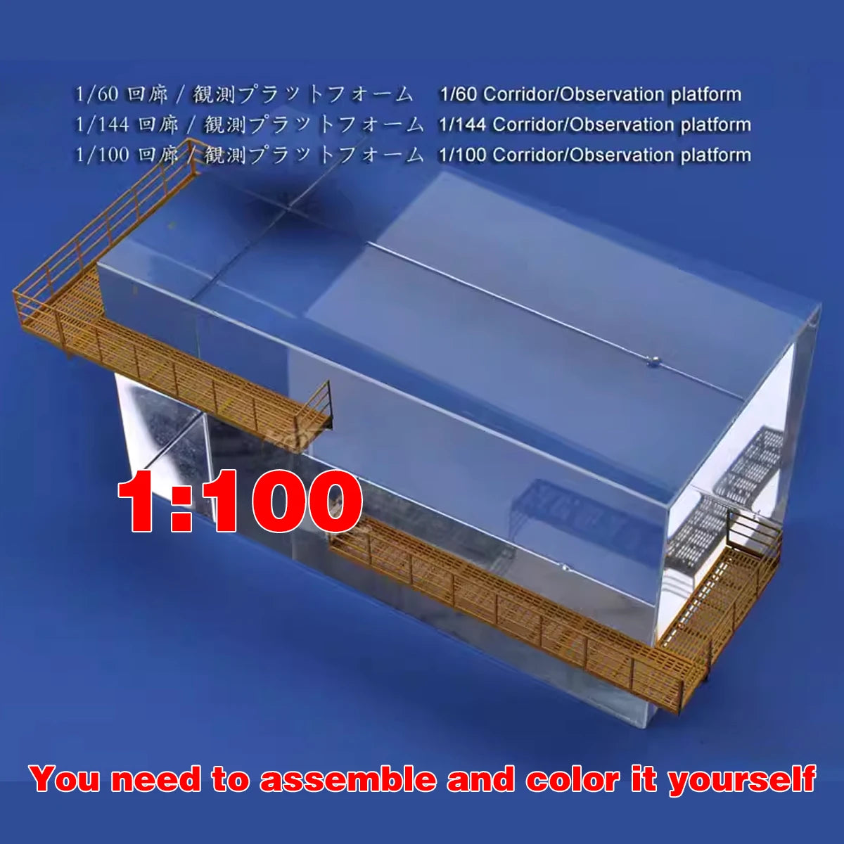 1/100 PE Robot Mech Scale Model Kit Maintenance Platform Aerial Walkway Scaffold Observation Platform Miniature Diorama Models