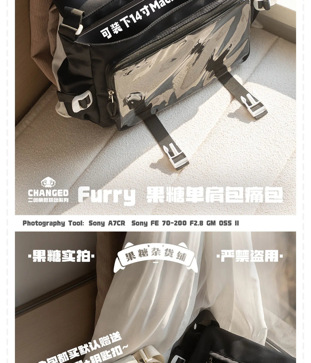 Changed Puro IP Collaboration Crossbody Bag