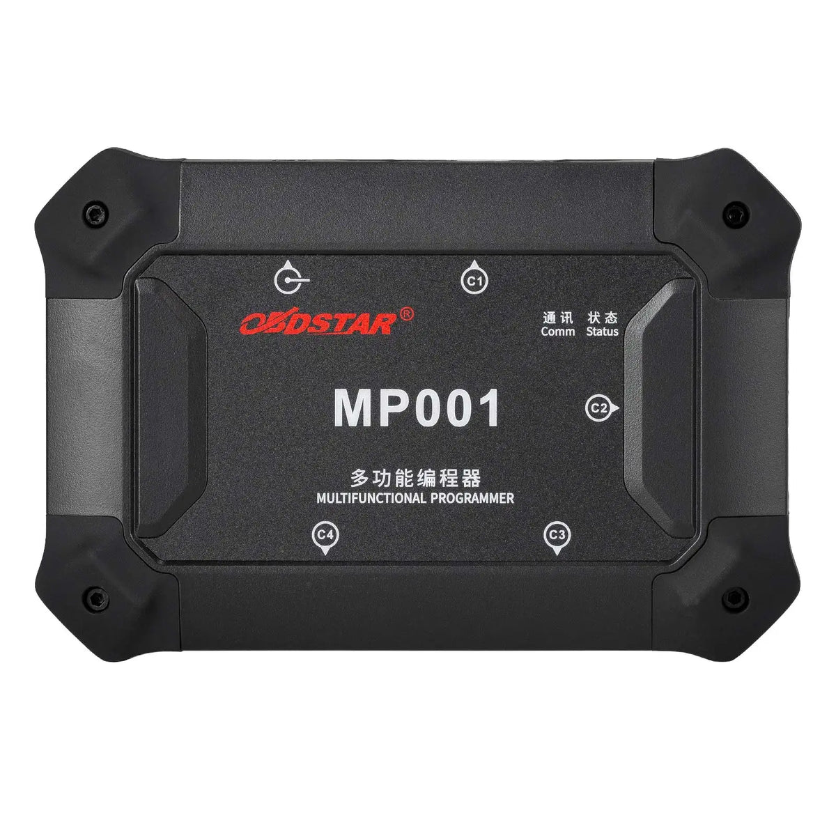 OBDSTAR MP001 Set for DC706 Supports Read/Write Clone/Data Processing for Cars, Commercial Vehicles, EVs, Marine, Motorcycles