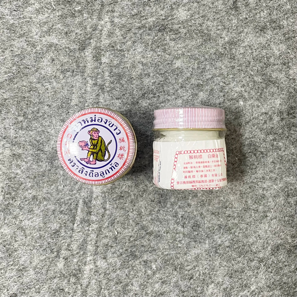 White Monkey Holding Peach Medicated Balm 12g Amazing Of Thailand