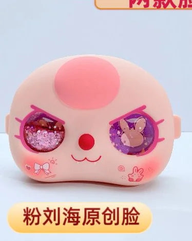 In Stock Baby Three 400% Bb3 Exquisite Quicksand Eye Replacement Part Cute Doll Accessoires Face Shell