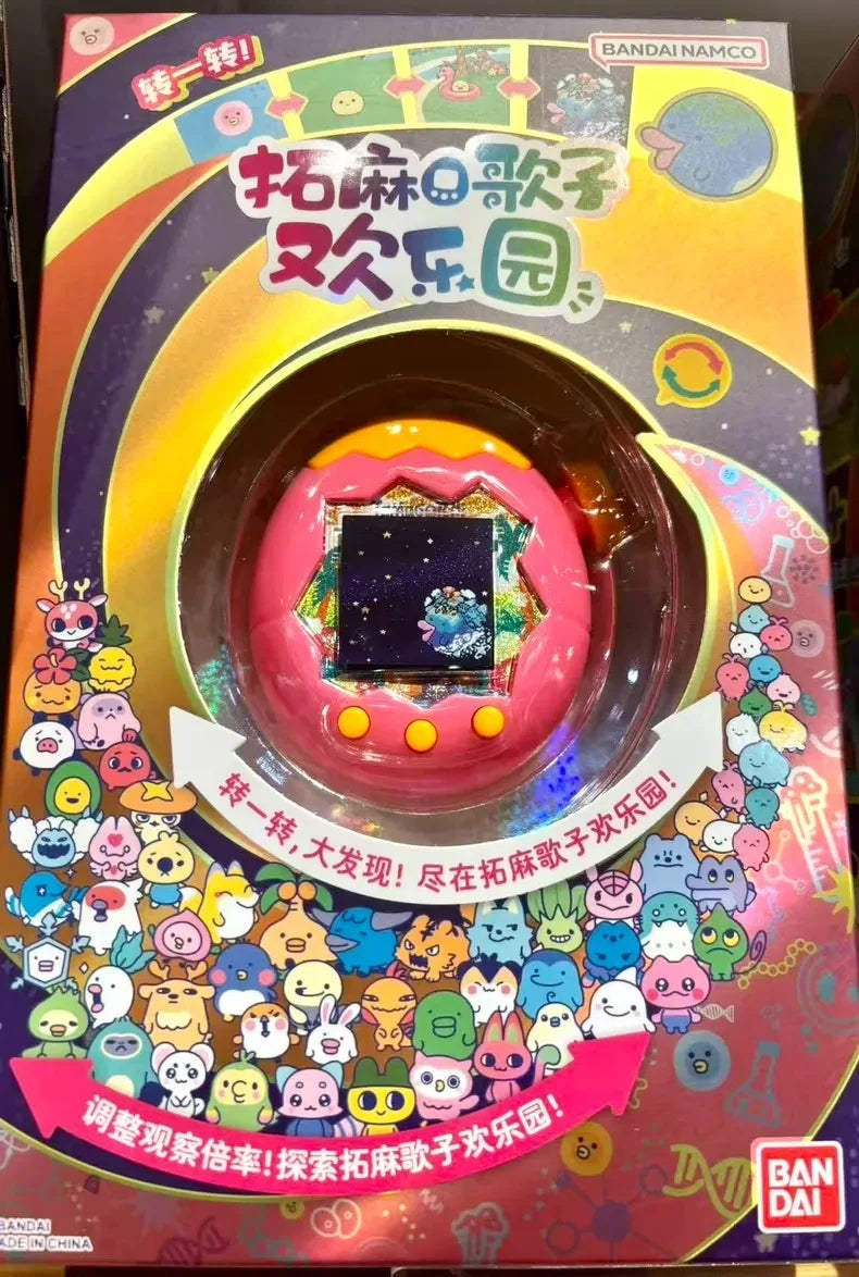 Bandai Tamagotchi Paradise "Orange Tropics" & "White Glacier" (New Fields & Characters) Chinese Version Can Switch Languages