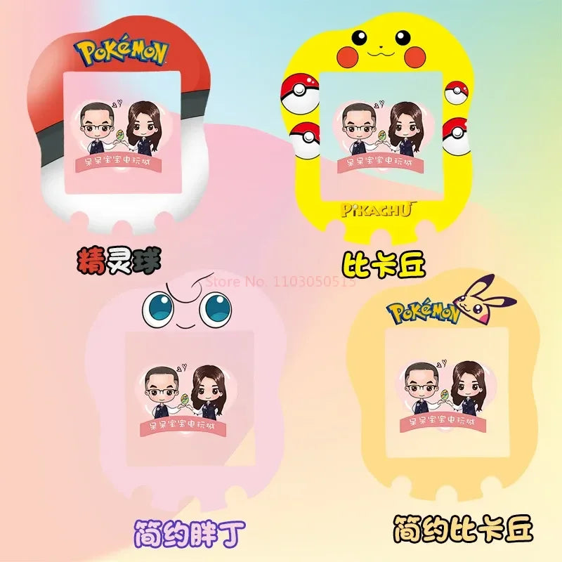 Bandai Tamagotchi Uni Electronic Pet Color Panel Film Panel Paper Soft Film Directly Paste  The Machine Without Disassembling It
