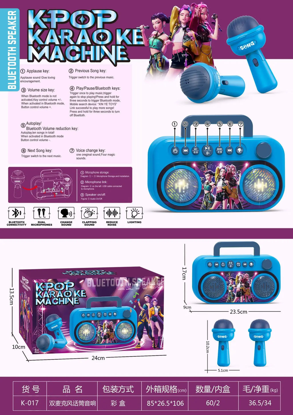 K019 Toys Witch Hunters Microphone With Adjustable Stand Led Lights Support Mp3 Playback Karaoke Singing Music Performance Gift