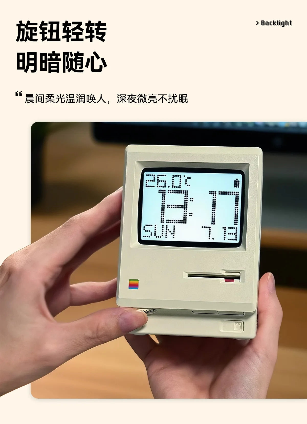 Maclock Retro Clock Creativity Alarm Clock Artifact Desktop Decor Computer Keyboard Accessories Student Specific Wake Up Gift