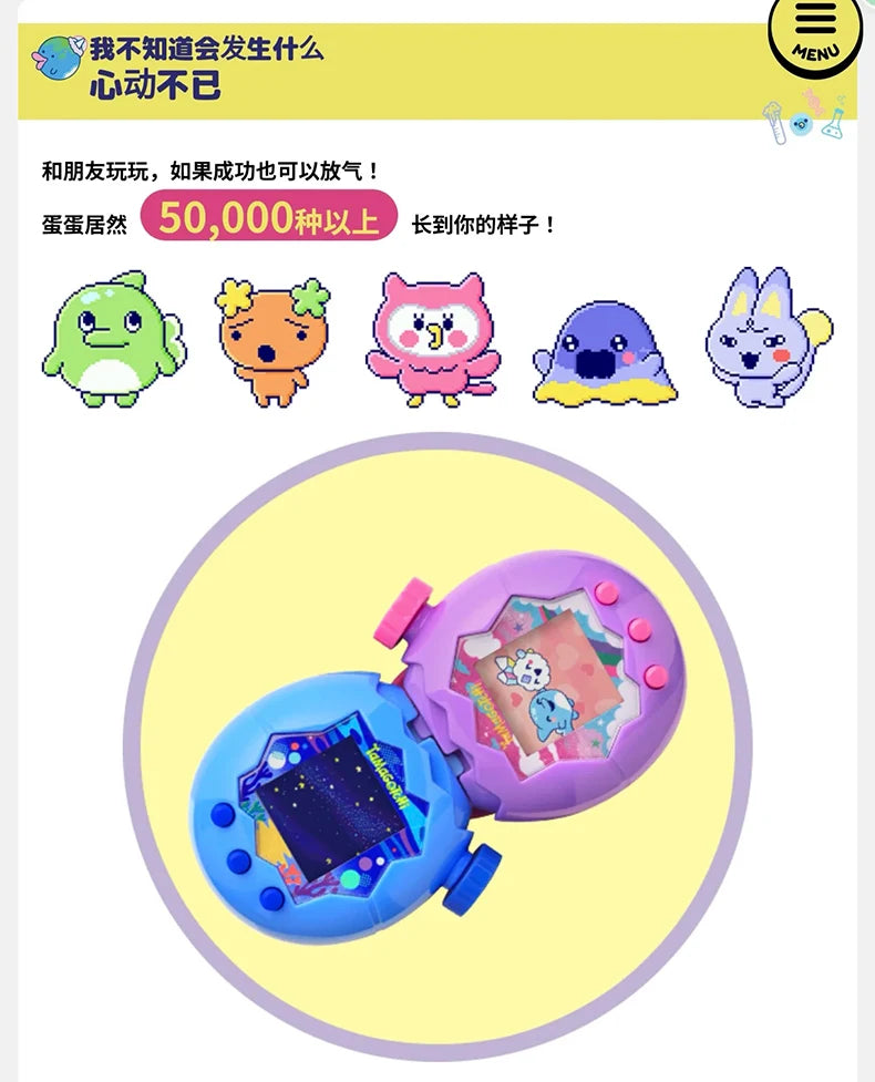 Bandai Tamagotchi Paradise "Orange Tropics" & "White Glacier" (New Fields & Characters) Chinese Version Can Switch Languages