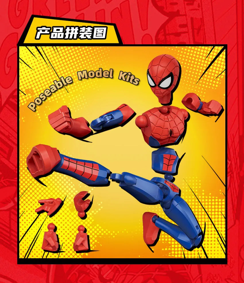 Keeppley Marvel Zero Unlimited Edition Building Block Man Multi Universe Spider Man Assembly Model Iron Spider Ornament Toy Gift