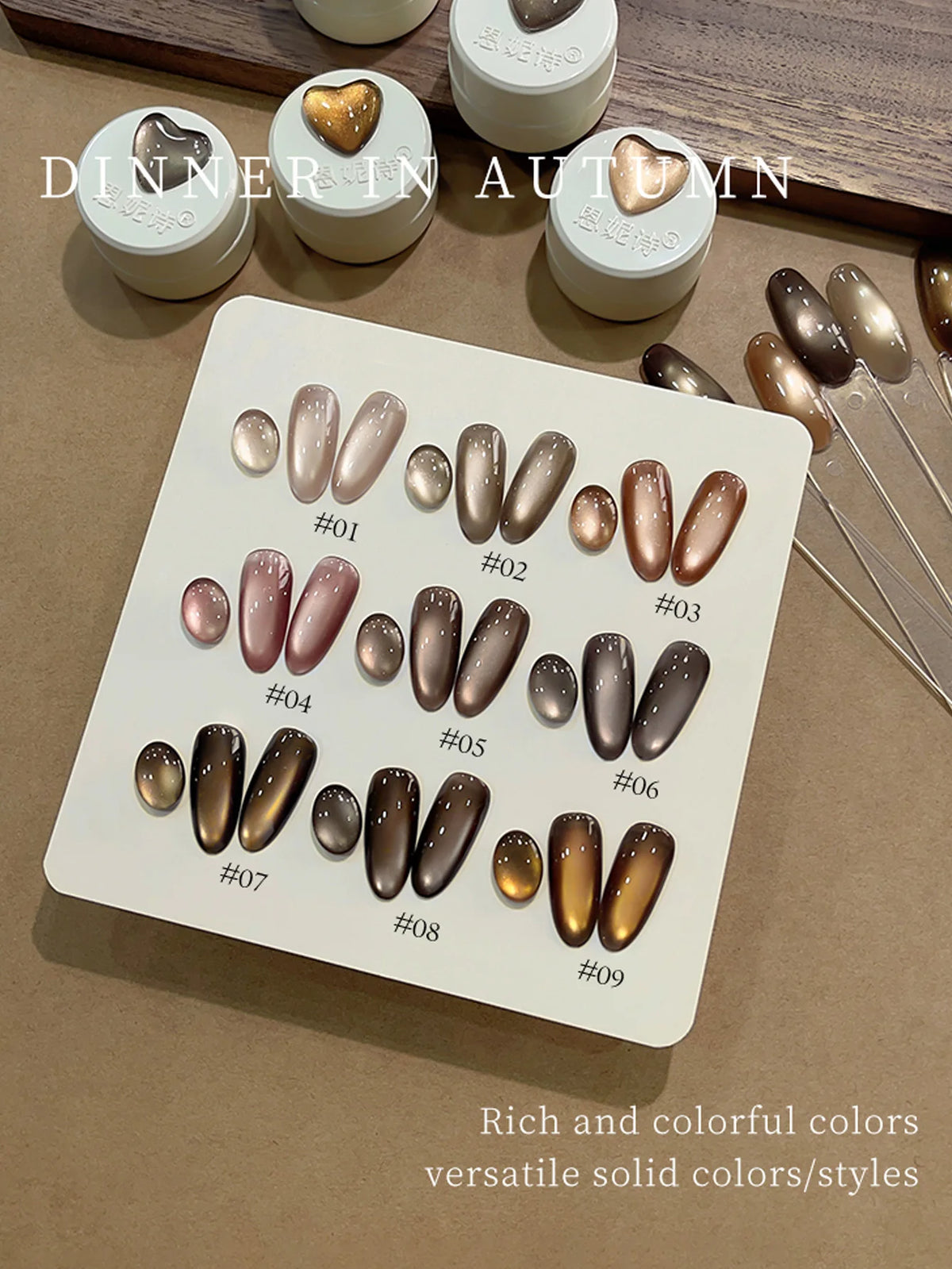 10 Colors Luxury Coffee Brown Cat's Eye Nail Gel Polish Set with Soak Off UV LED Cat Eye Gel Polish Manicure Nail Art Kit