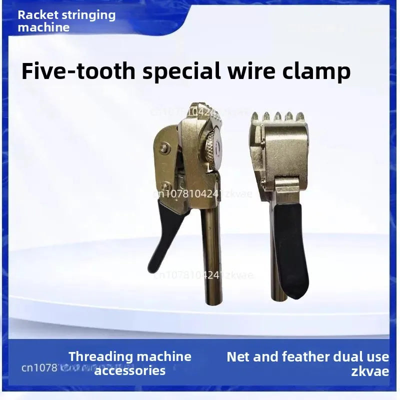 Thread Fixing Clip Accessory Stringing Machine Tools - Tennis/Squash/Badminton Swivel Clamps  - 12.0 /12.2mm