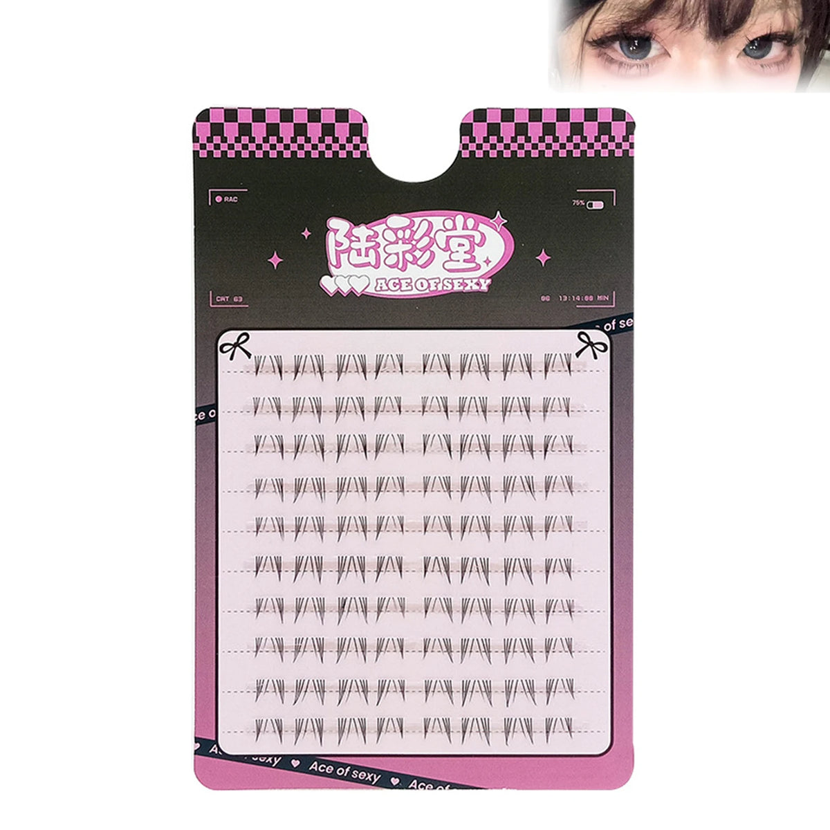 6-7mm Air Lower Eyelashes Fairy Fake Lashes Segmented Natural Under Lashes Manga Bottom Lashes Makeup Eyelash Makeup Tool