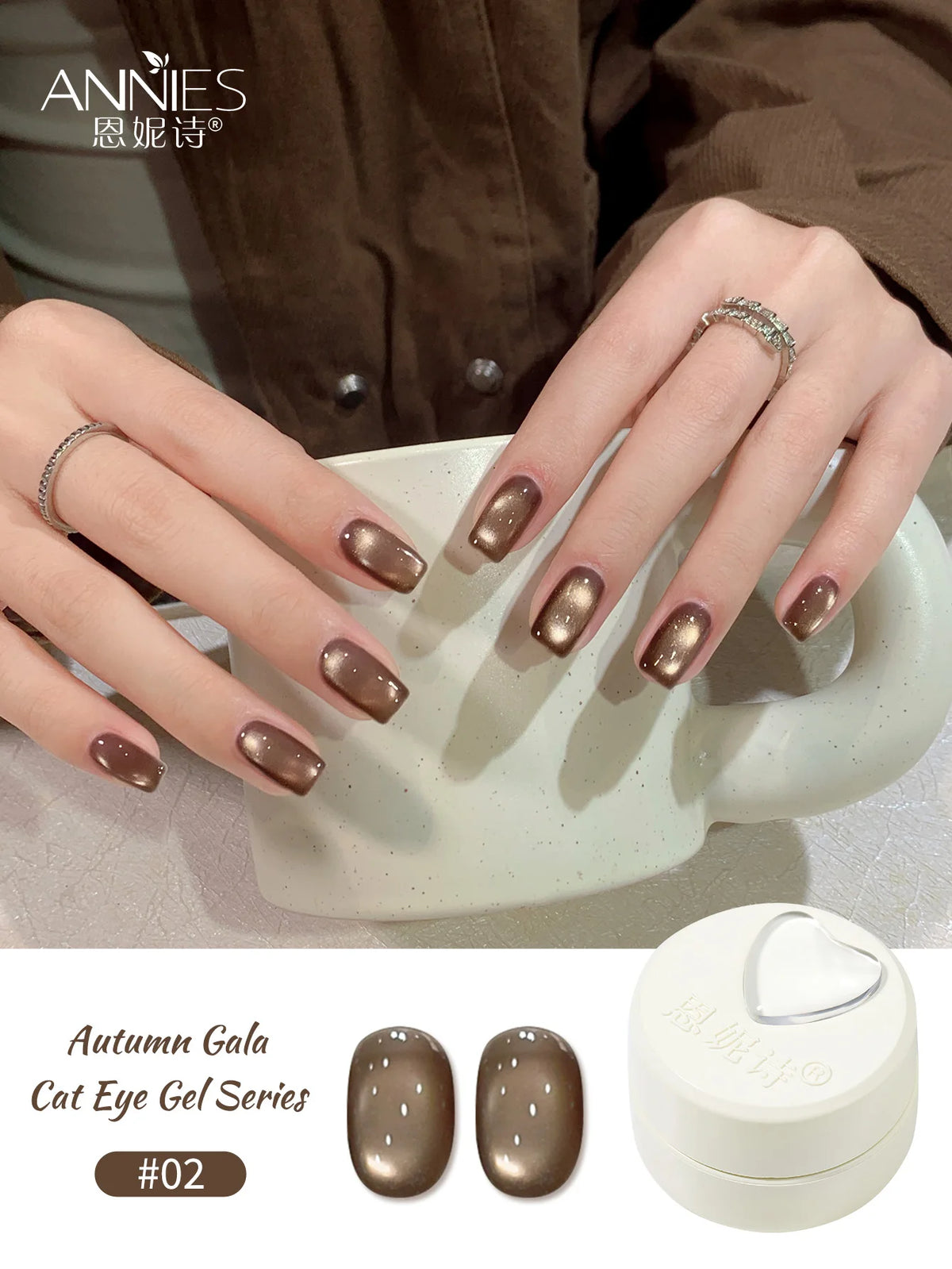 10 Colors Luxury Coffee Brown Cat's Eye Nail Gel Polish Set with Soak Off UV LED Cat Eye Gel Polish Manicure Nail Art Kit