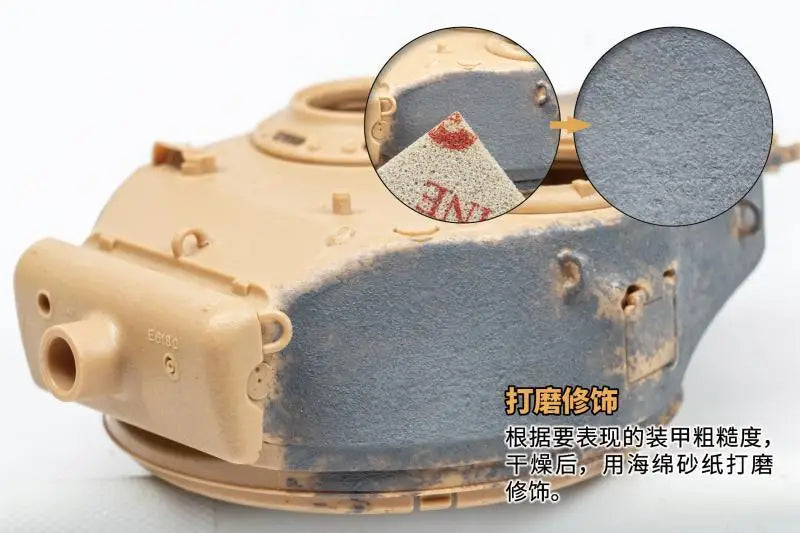 LIANG Model 0512 Weathering Auxiliary Series - High Precision Cast Texture Effect Paste (Model Not Included)