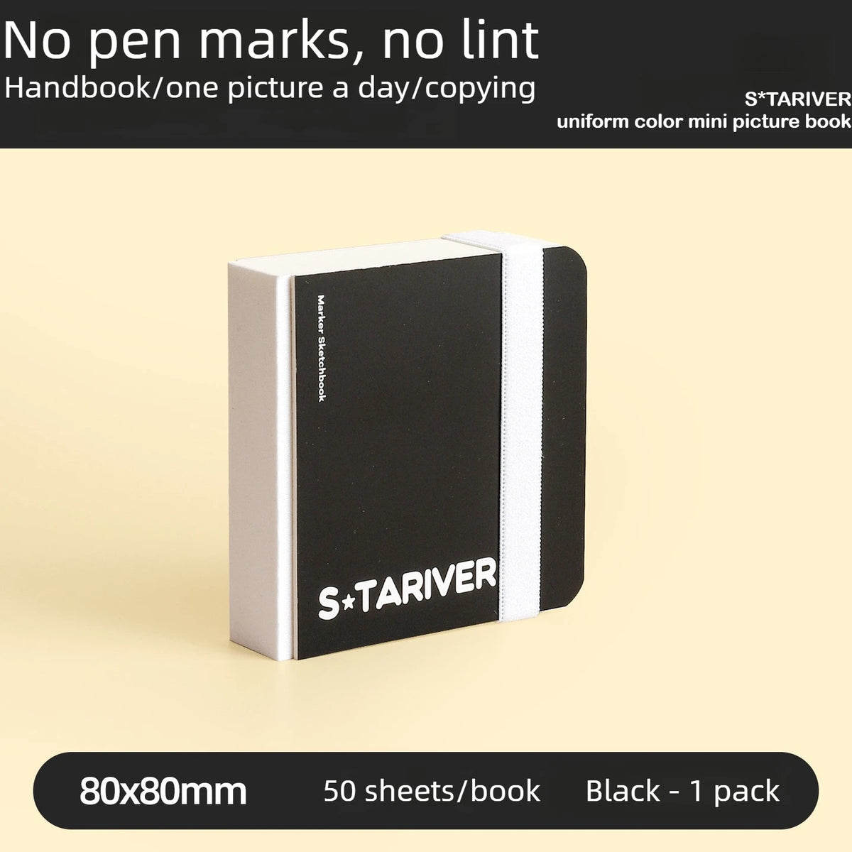200g/㎡ Acrylic Marker Drawing Notebooks Paper No Bleed Art Paper Cotton Fiber Watercolor Paper for Office School Supplies