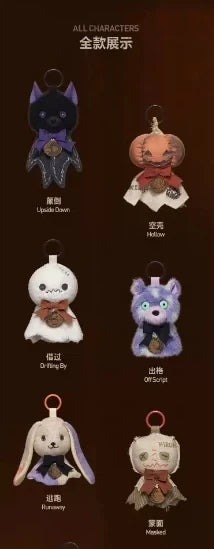 New Pop Mart Hirono After Dark Series Night Light Blind Box Pendant Halloween Decor Creative Bag Mystery Box Peripheral Gift