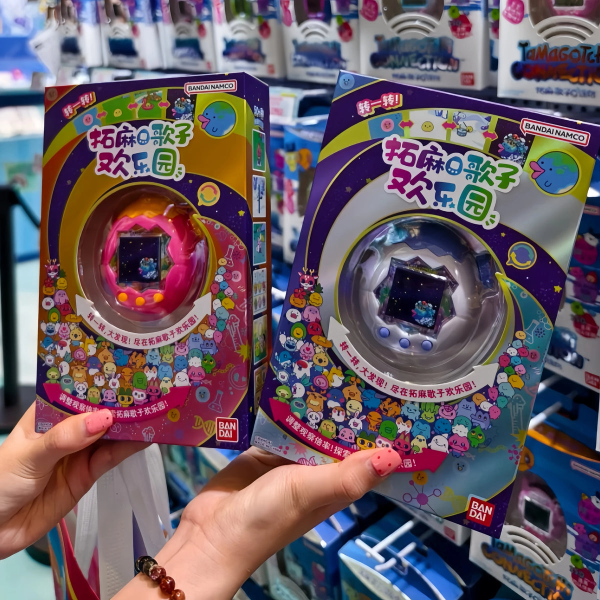 Bandai Tamagotchi Paradise "Orange Tropics" & "White Glacier" (New Fields & Characters) Chinese Version Can Switch Languages