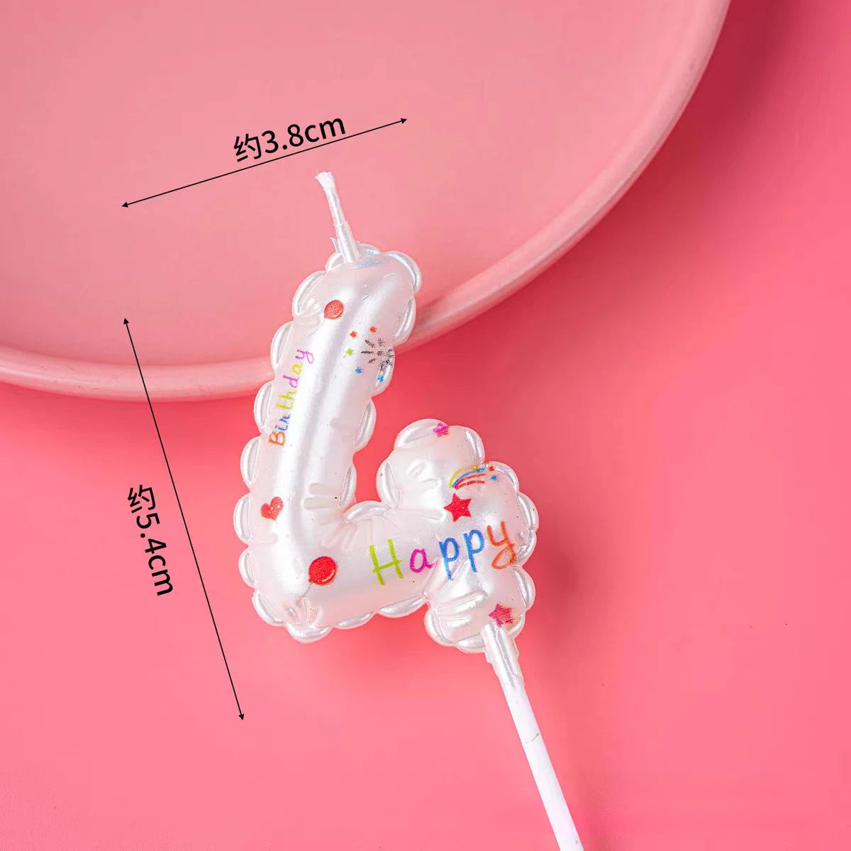 1pc Happy Birthday Candles, Princess Theme Cake Decoration, White Printed Pattern, Baby Shower Party Supplies, 0-9 Digital Numbe
