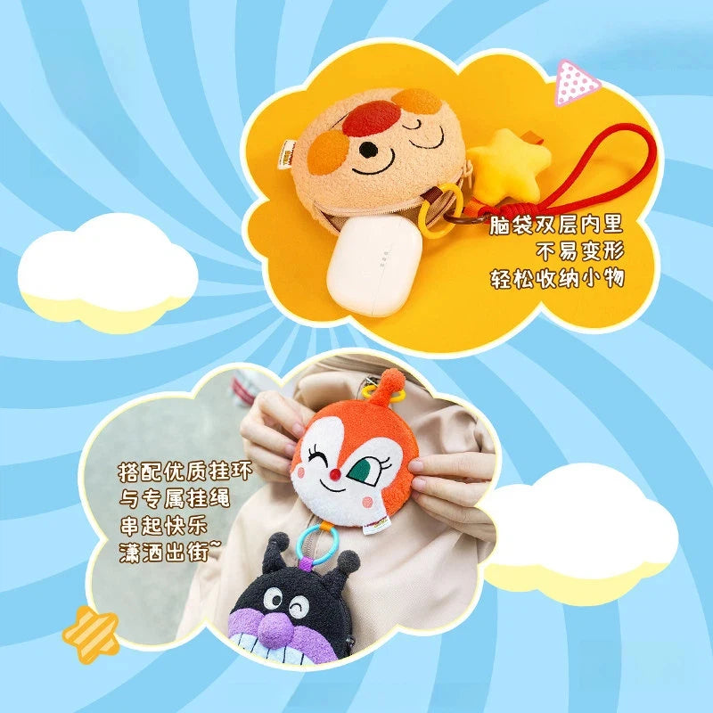 M&G Shop Anpanman Soft Toy Plush Keychain String Design DIY Multiple Characters Bag Charm Backpack Accessory Kids Fans Gift