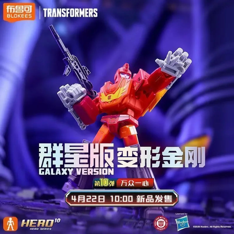 Blokees Transformers Galaxy Version Vol.10 Blind Box Collectible Movable Models Galvatron Scorponok Sixshot Assembled Model Toys
