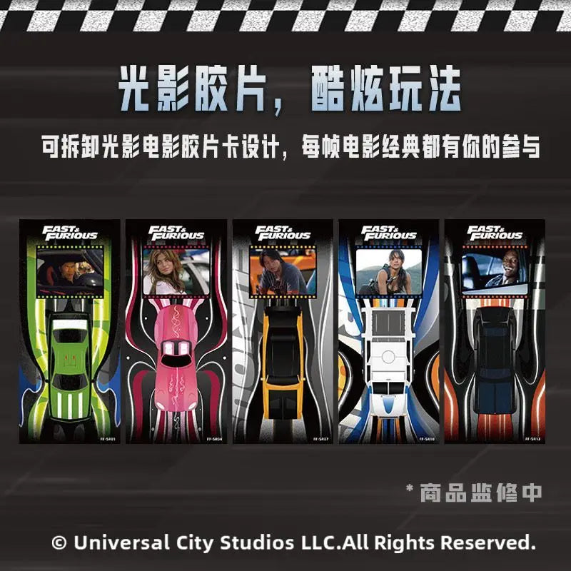 Card Fun The Fast And The Furious Filmstrip Collectible Card Movie Merchandise Movie Fan Collecting Gifts