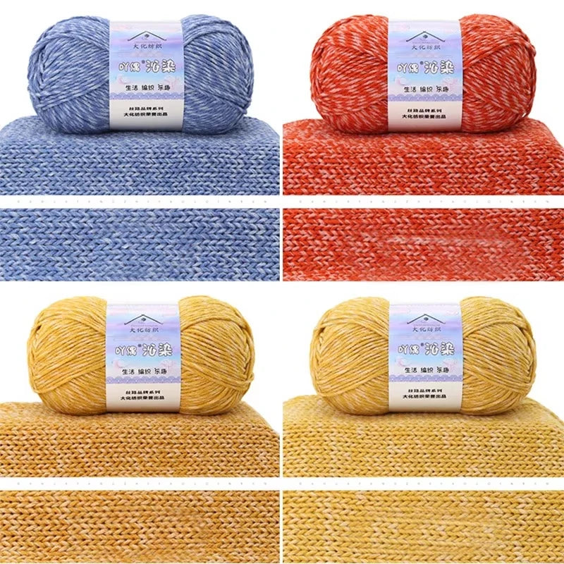 100g 6 Strand Patterned Milk Cotton Yarn Ball Medium Thick Hand Woven Wool Yarn Ball Sweater Scarf Thread Crochet DIY Material