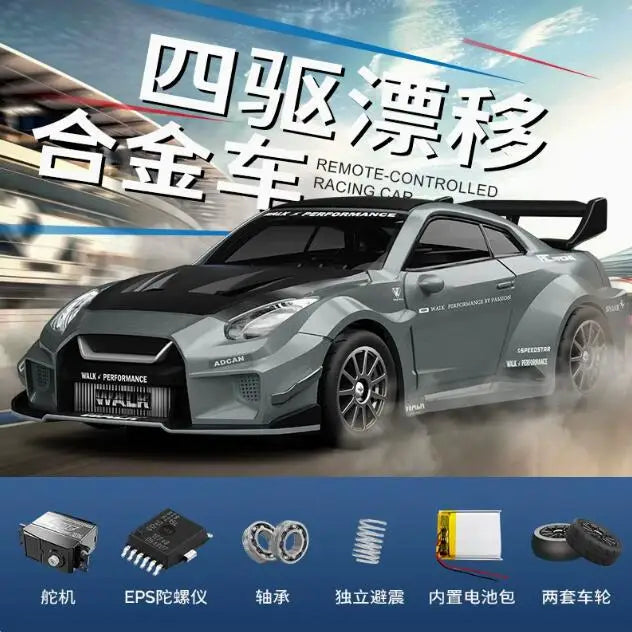 1:43 Scale RC 4WD Drift Alloy Car with Gyro Remote Control Toy for Boys Children's Christmas And Halloween Gifts