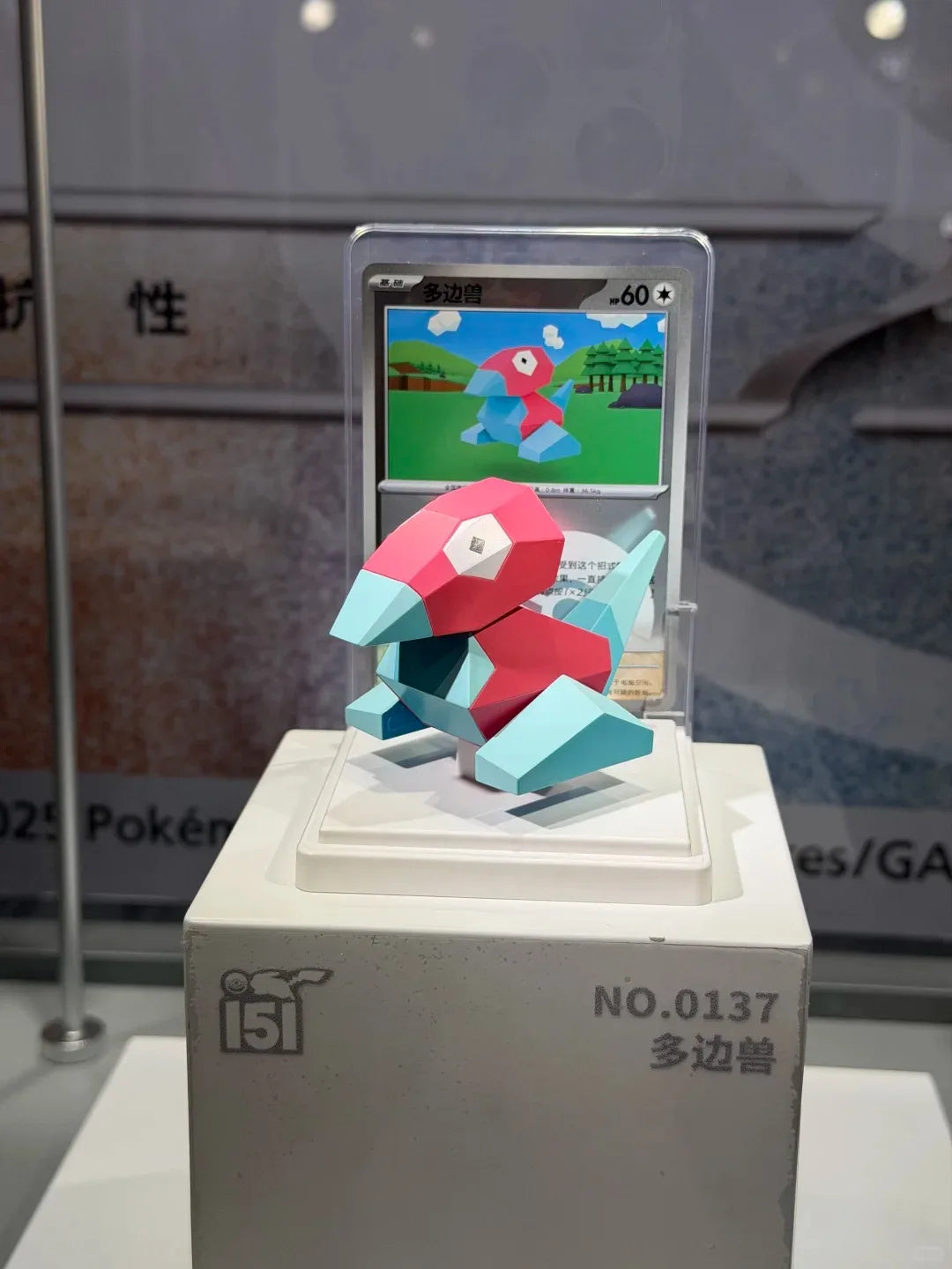 100% Original Pokemon Trading Card Game PTCG Simple Chinese Collection 151 Toy Figurine: All Designated Styles Are Available