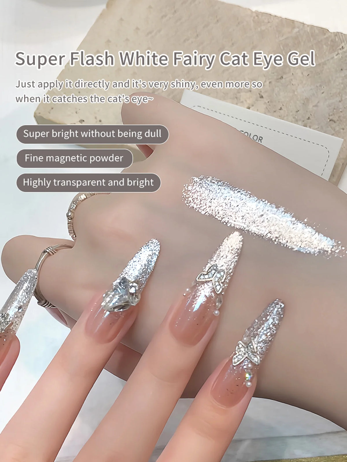 16ml Sparkling NO GRAY Cat Eye Gel Nail Polish Reflective Magnetic Gel White Color Soak Off UV Permanent Seedling Varnish Nail