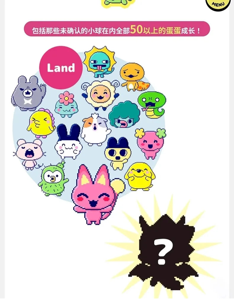 Bandai Tamagotchi Paradise "Orange Tropics" & "White Glacier" (New Fields & Characters) Chinese Version Can Switch Languages