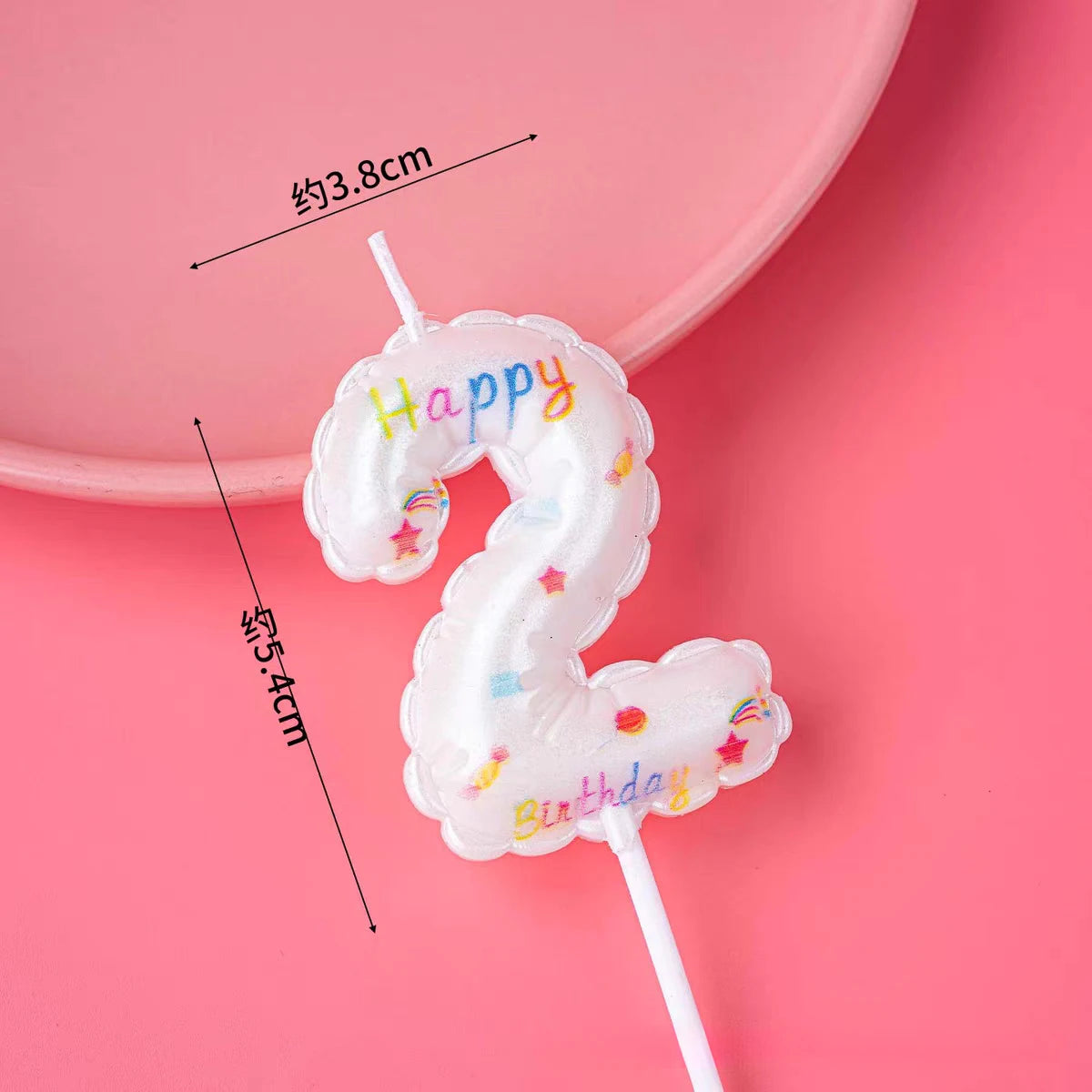 1pc Happy Birthday Candles, Princess Theme Cake Decoration, White Printed Pattern, Baby Shower Party Supplies, 0-9 Digital Numbe