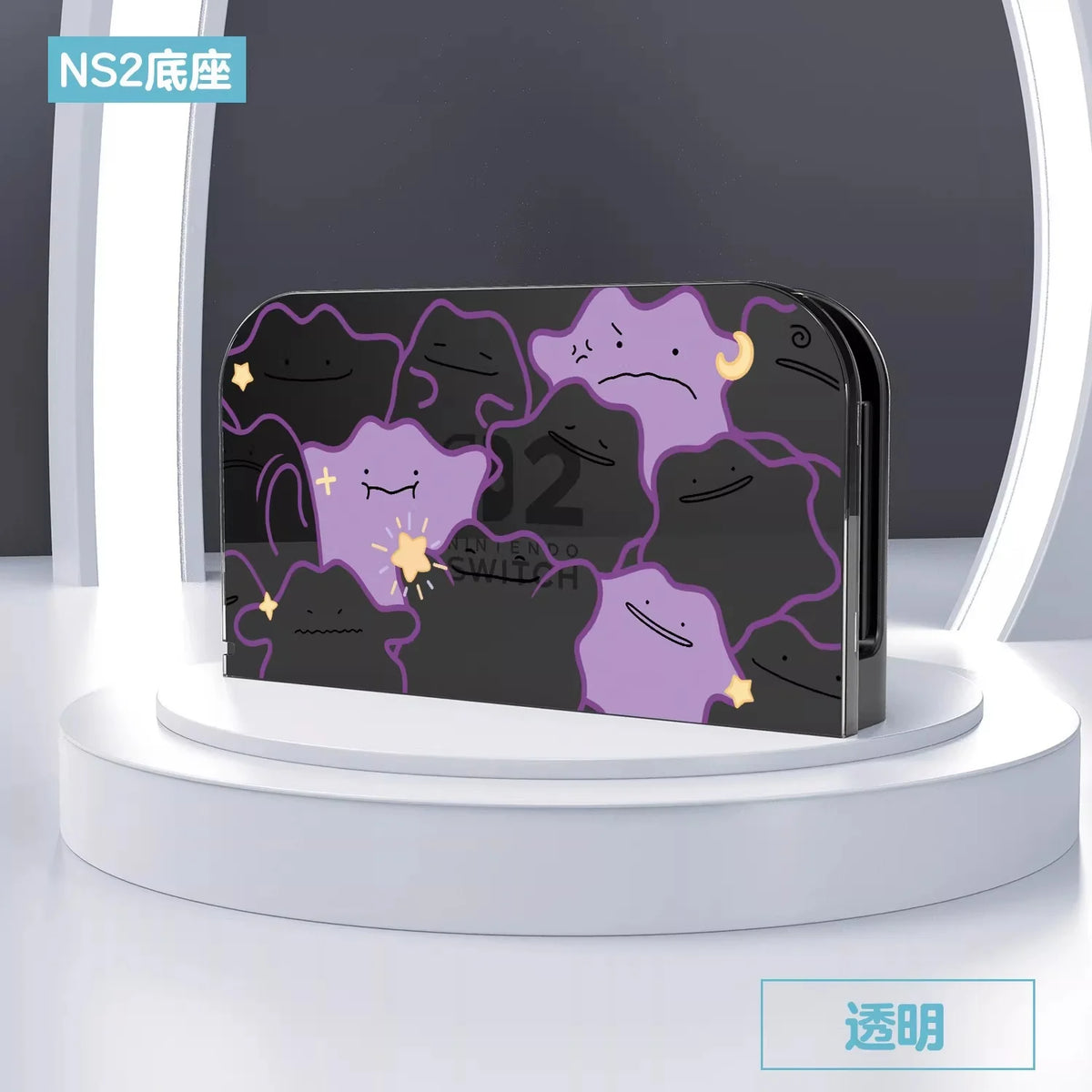 Switch Ns2 Hard Shell Protective Case For Cute Anime Character Pattern Handheld Game Console Accessories Periphery Joystick Cap