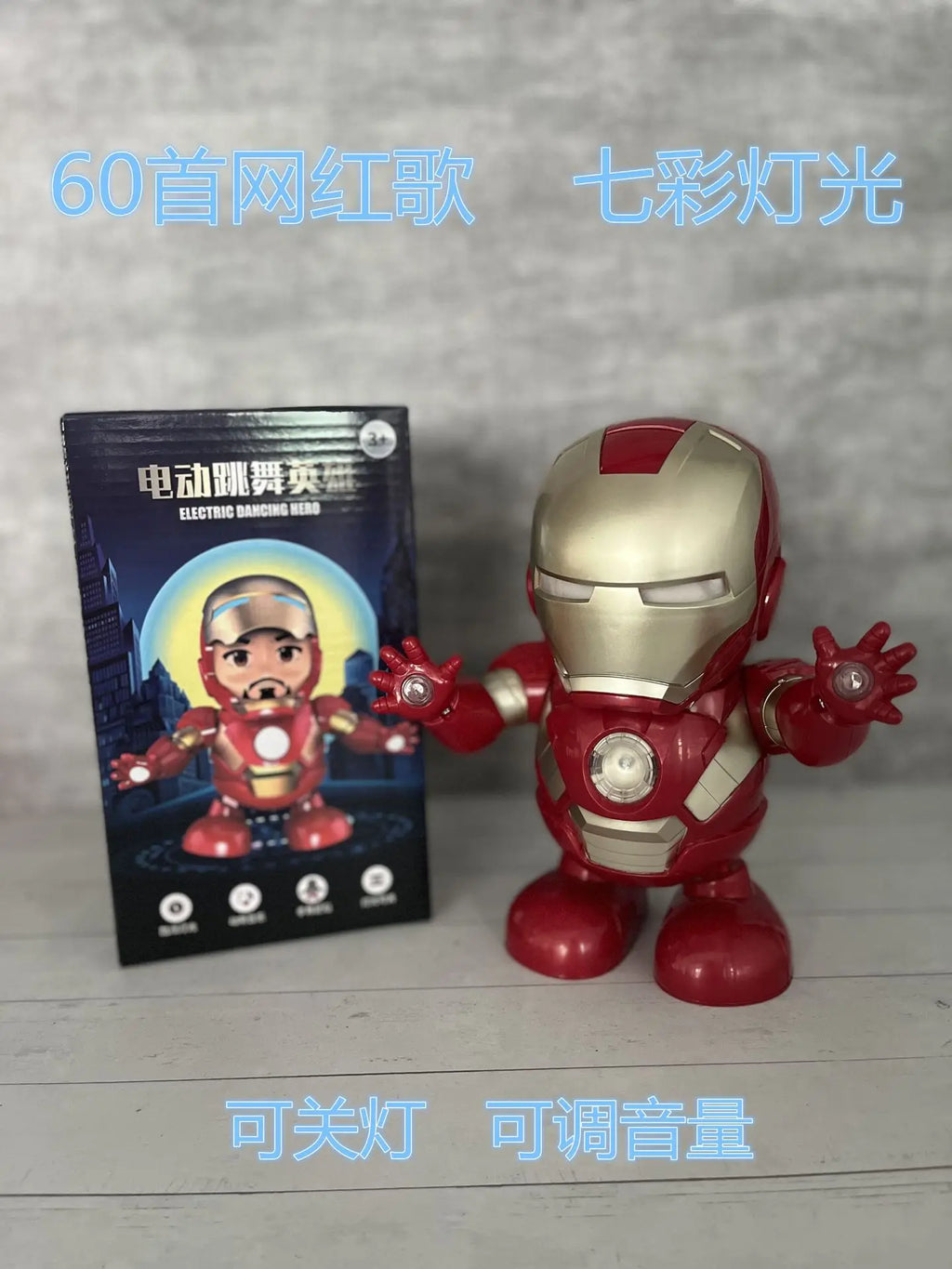 New 19cm Music, Lighting, Electric Dancing Robot Toy, Birthday And Holiday Gift