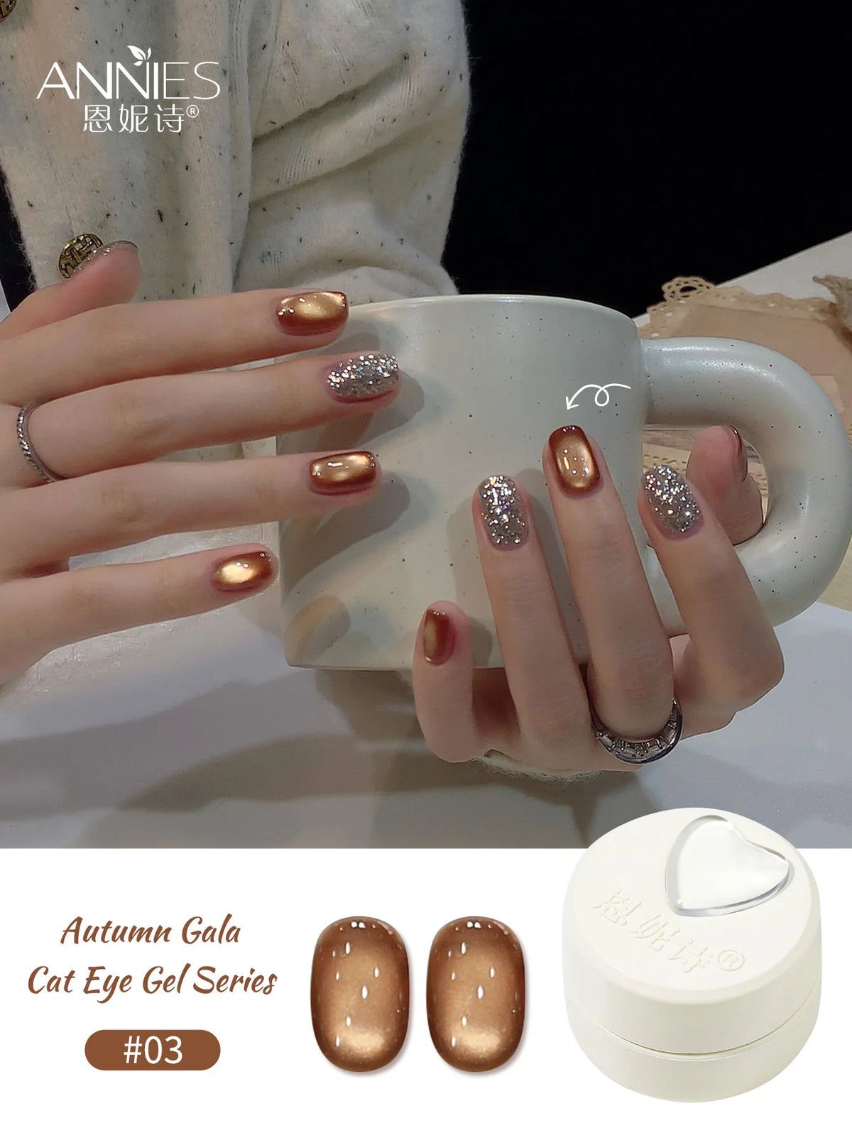 10 Colors Luxury Coffee Brown Cat's Eye Nail Gel Polish Set with Soak Off UV LED Cat Eye Gel Polish Manicure Nail Art Kit